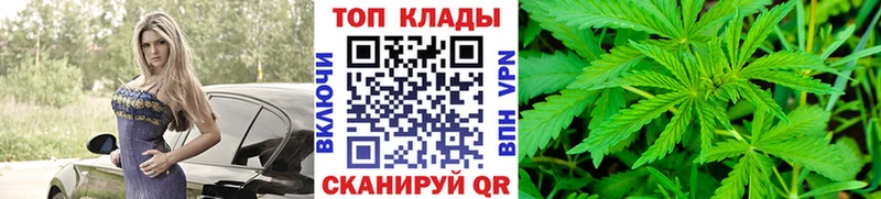 Какие есть наркотики Ишимбай Бошки Шишки  MDMA  МЕФ  Альфа ПВП  Амфетамин 