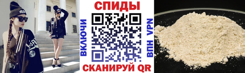 blacksprut ссылки  Ишимбай  Amphetamine VHQ 