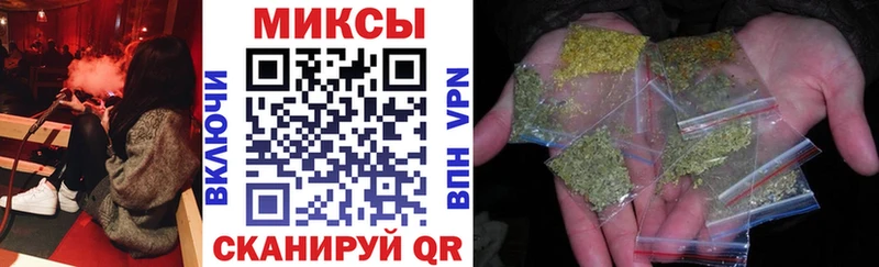 БУТИРАТ BDO 33%  KRAKEN рабочий сайт  Ишимбай 