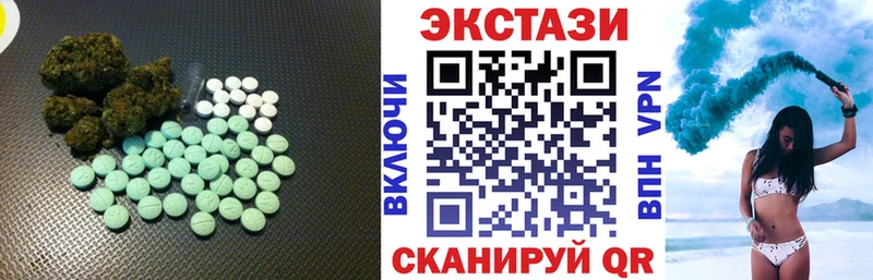 где продают   darknet формула  ЭКСТАЗИ VHQ  Ишимбай 
