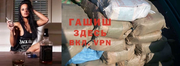 кокаин VHQ Слюдянка