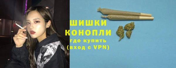 дистиллят марихуана Верхний Тагил