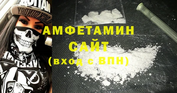 дживик Верхнеуральск