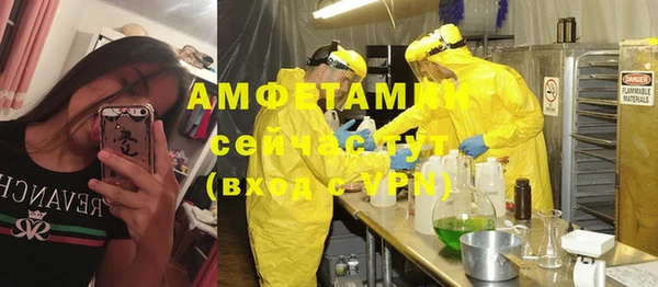 дистиллят марихуана Верхний Тагил