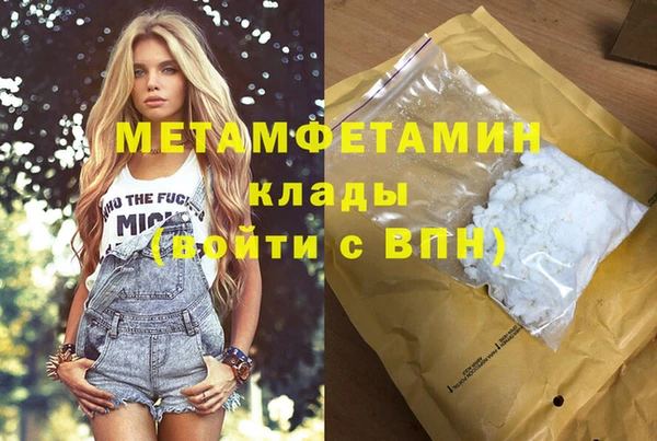 МДПВ Снежинск