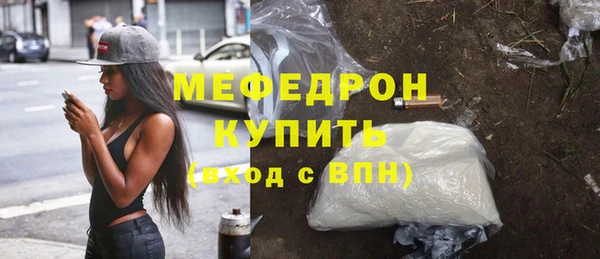 дистиллят марихуана Верхний Тагил